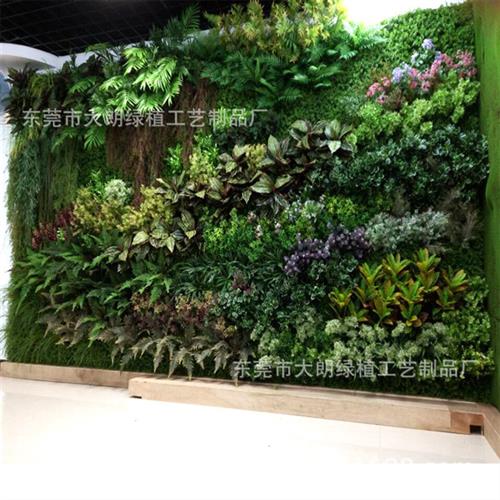 仿真植物墙墙仿真尤加利米兰花艺背景墙面装饰塑料仿真花墙