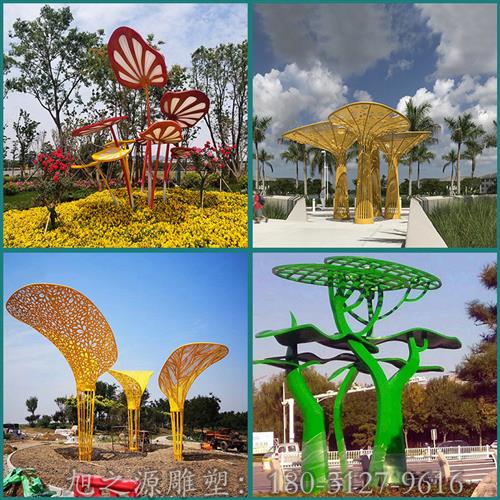 大型不锈钢现代仿真抽象标志建筑性文化主题镂空地球仪铁艺雕塑