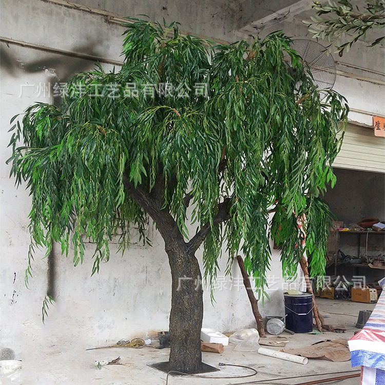indoor Willow simulation Man-made Willow FRP Big tree Storefront decorate new pattern simulation Willow wickerin the Home accessories , Vase/Flower/Artificial flowers/Imitation jewelry , Bonsai plant simulation  category - from Buy2taobao.com to provide professional Taobao agent buy service