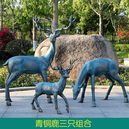 仿青铜鹿景观装饰工艺品玻璃钢梅花鹿抽象户外园林动物雕塑摆件