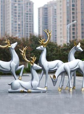 玻璃钢简约抽象梅花鹿雕塑户外景区园林草坪楼盘商场景观装饰摆件