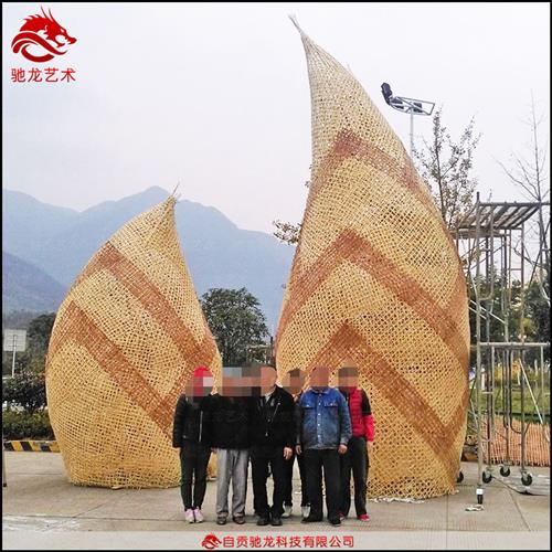 竹编喇叭抽象竹编木艺装置室外大型伞形竹艺制作防腐竹篾编织物