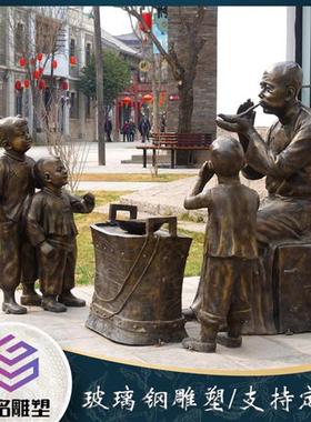 玻璃钢雕塑摆件定制户外大型仿铜人物广场铸铜雕像园林景观落地