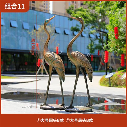 玻璃钢仿铜仙鹤雕塑摆件售楼部庭院花园户外仿真动物园林景观装饰