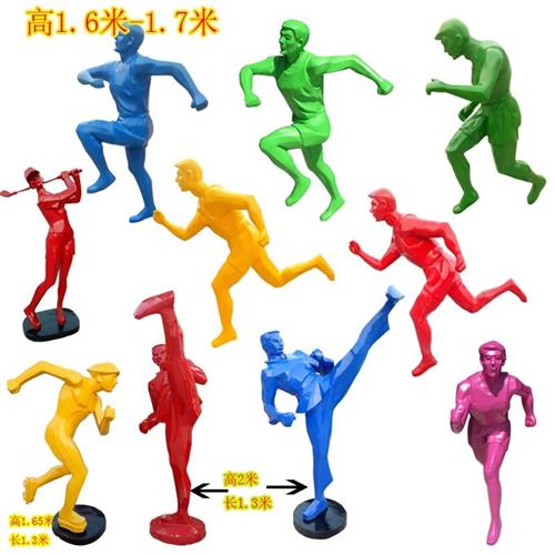 抽象几何跑步运动人物雕塑玻璃钢摆件户外公园学校体育运动主题