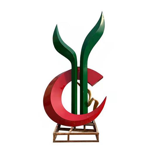 制作户外大型不锈钢雕塑金属铁艺城市广场校园园林景观标志性摆件