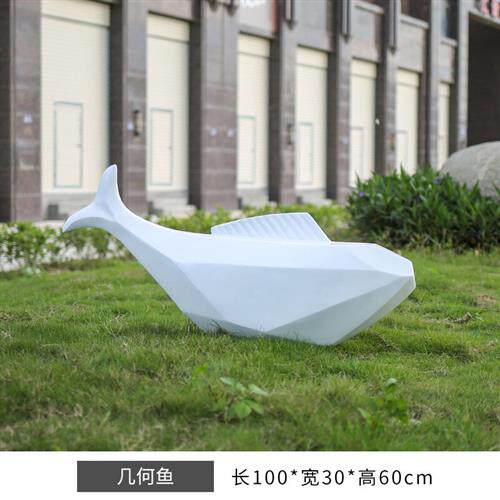 玻璃钢雕塑大型几何动物抽象切面熊北极熊大象鹿园林景观装饰小品