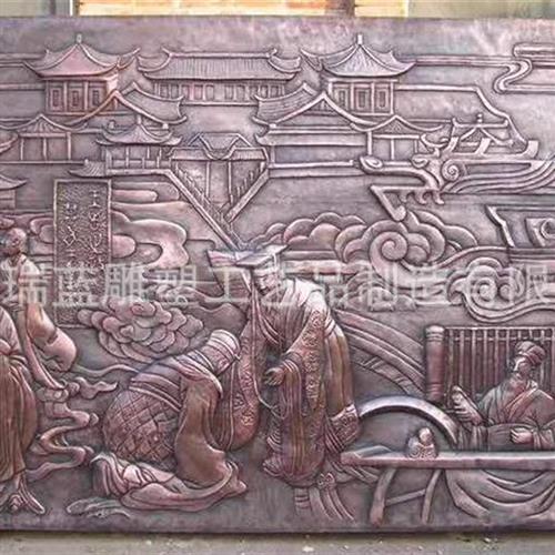 墙面装饰铜浮雕室内玄关铜壁画紫铜锻铜浮雕背景画金属工艺品定制图片