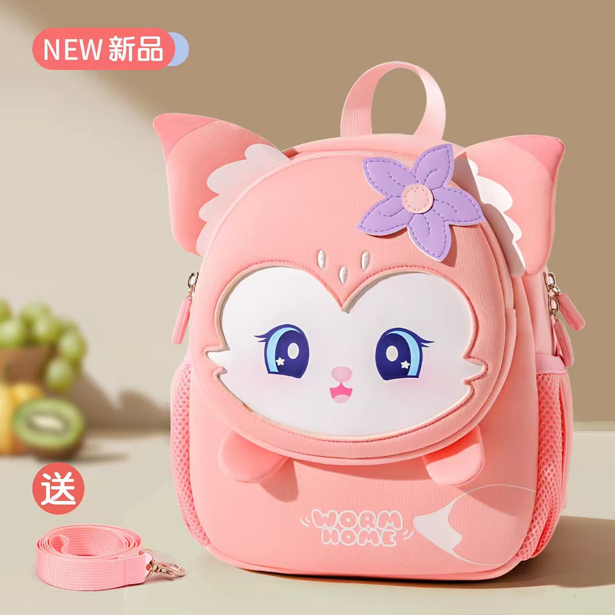 小虫家儿童幼儿园书包女孩3岁宝书包