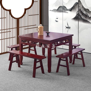 八仙桌实木正方形中式酒红色带抽餐桌家用仿古传统方桌饭店吃饭桌