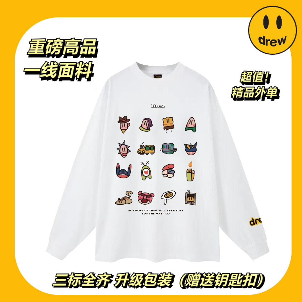 drew笑脸联名巴斯总动员潮牌时尚纯棉长袖T恤男女ins秋冬情侣上衣