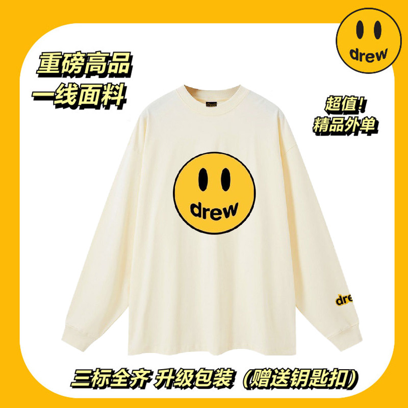 drew经典款笑脸潮牌ins情侣纯棉长袖T恤时尚学生男女卫衣美式上衣