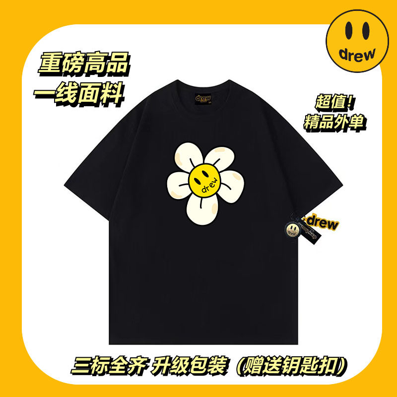 笑脸太阳花纯棉短袖春夏宽松男女情侣潮牌留学生ins百搭上衣T恤衫