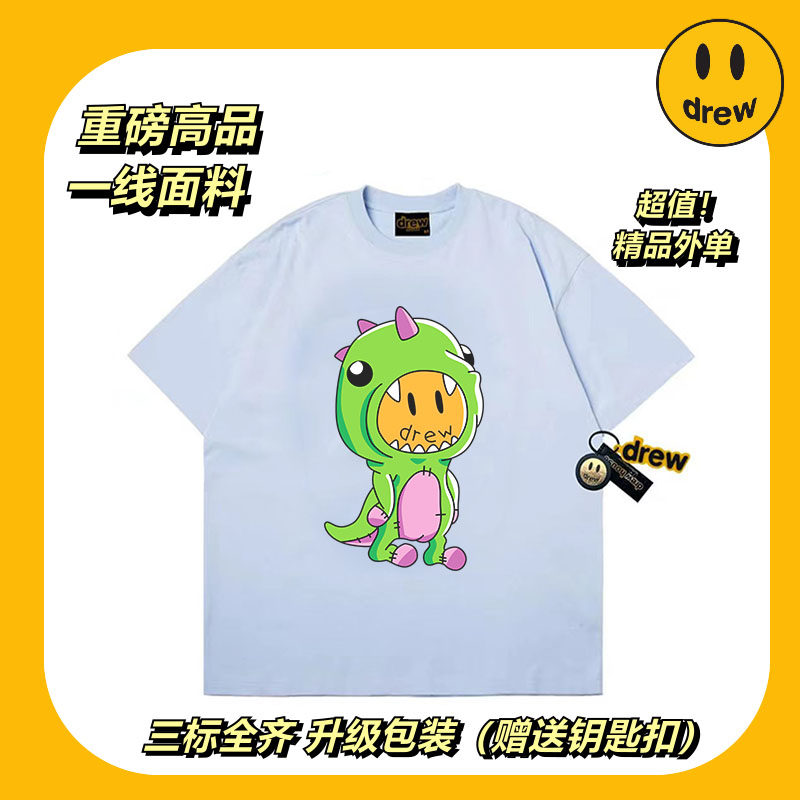 笑脸趣味恐龙美式复古男女学生潮牌宽松情侣百搭休闲纯棉短袖T恤