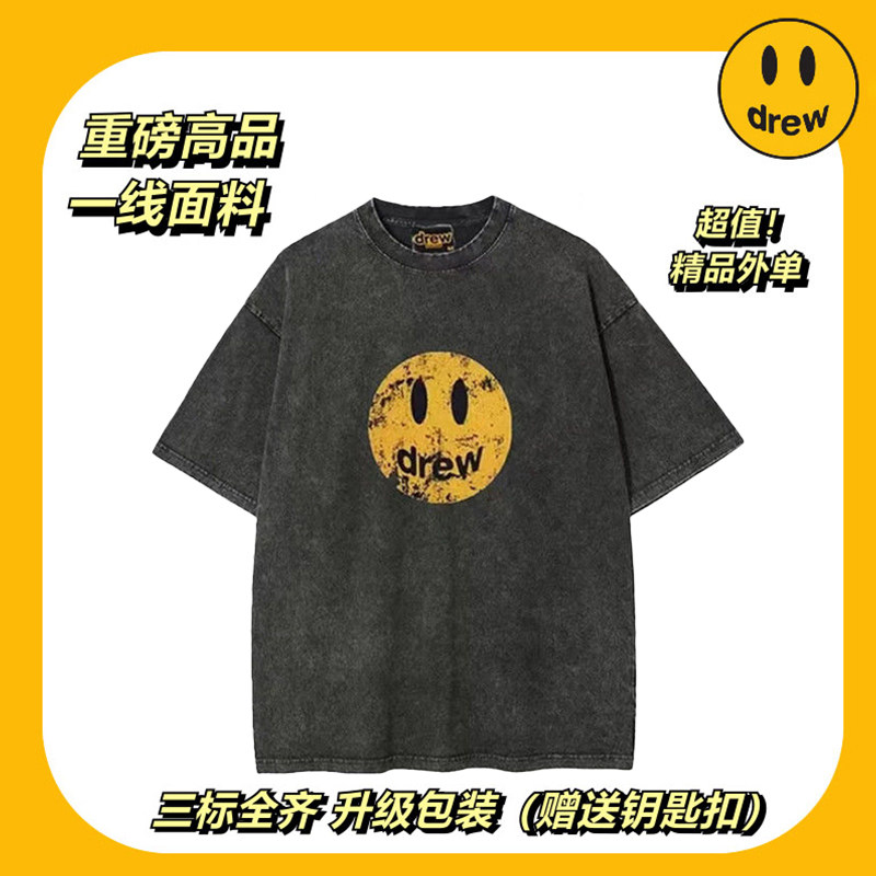 破坏笑脸做旧美式短袖复古重磅水洗宽松高街纯棉半袖学生重工上衣