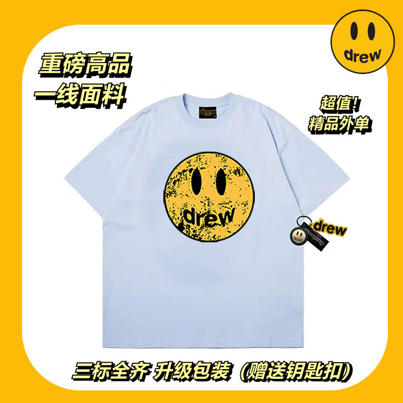 做旧破坏笑脸纯棉短袖春夏情侣潮牌美式百搭男女ins风留学生t恤衫