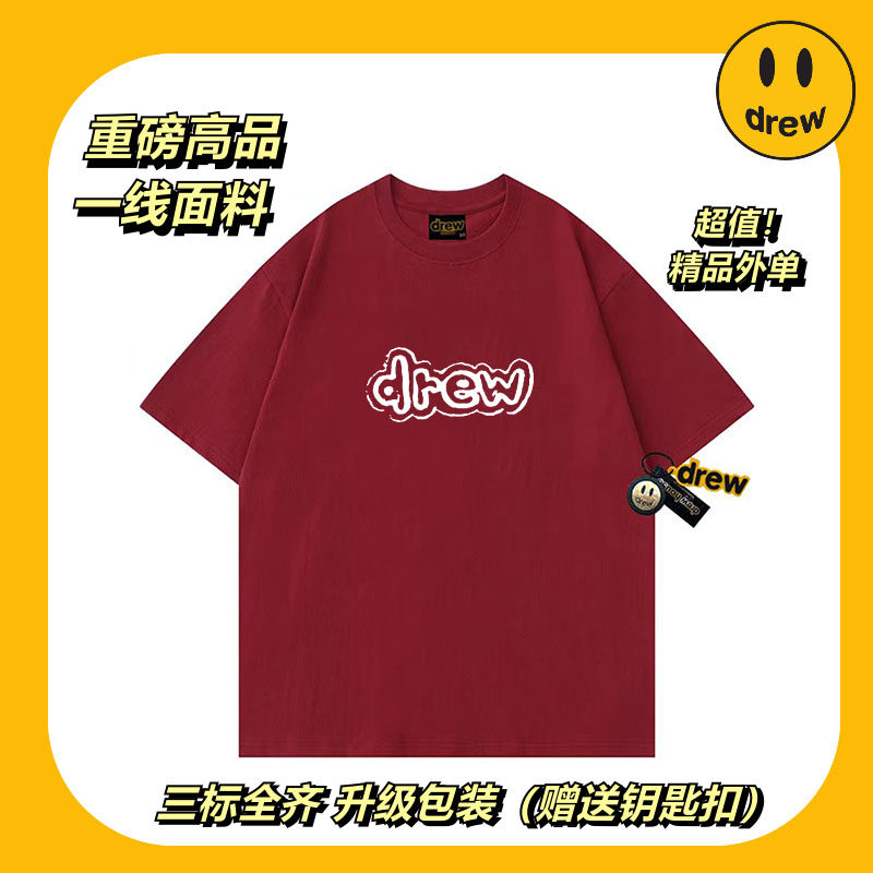 笑脸字母明星同款喷漆短袖INS潮牌美式简约上衣男女百搭纯棉T恤衫
