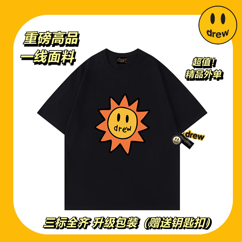 笑脸搞怪太阳花潮牌T恤纯棉短袖春夏明星同款宽松男女情侣学生t恤