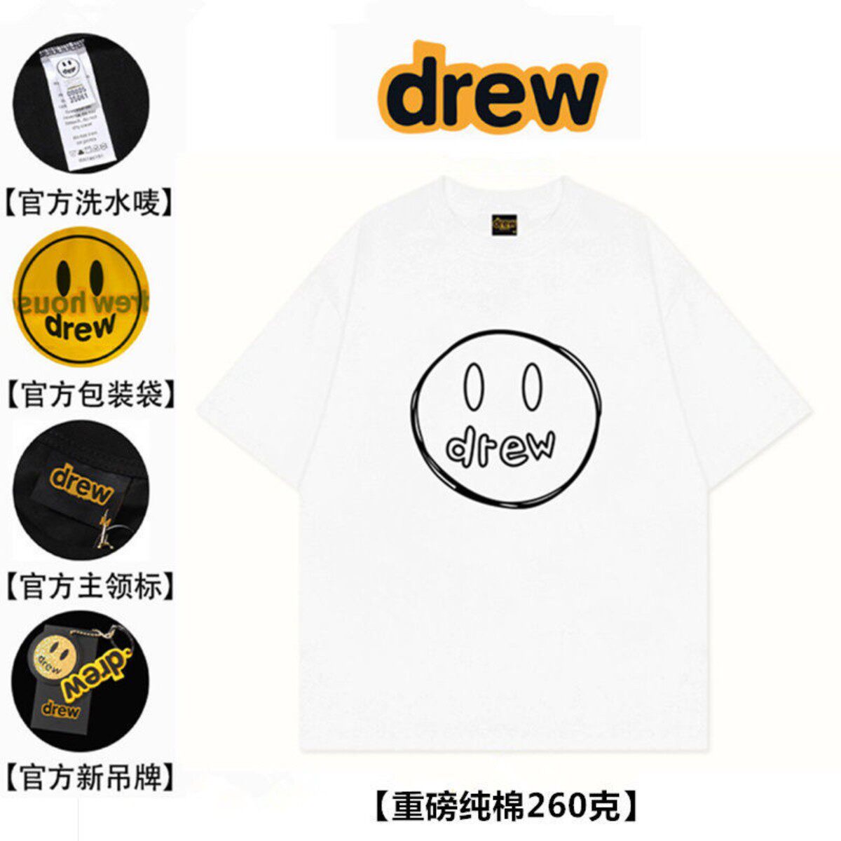 笑脸美式素描潮牌短袖oversize纯棉宽松情侣T恤春夏学生上衣半袖T