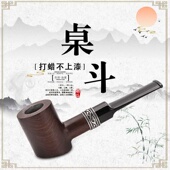 实木烟斗配件锤子型桌斗 直式 黑檀红檀打蜡烟斗 可把玩不上漆老式