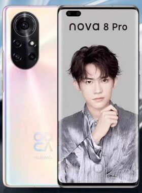 Huawei/华为nova8Pro5G