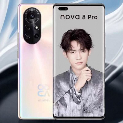 Huawei/华为nova8Pro5G