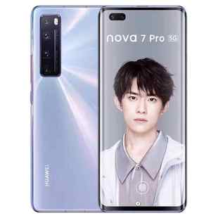 Pro 麒麟985芯片 Huawei 鸿蒙系统 Nova 5G手机 7SE全网通 华为