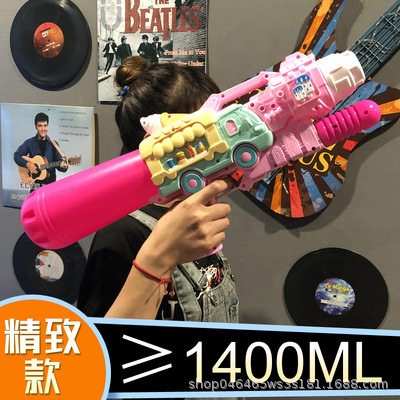 儿童中号水枪玩具男女孩户外打水仗大容量耐摔呲滋水喷水泼水夏天