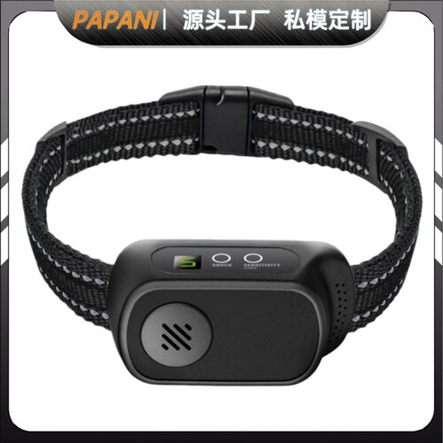 新款PB20自动止吠器防误判止吠器项圈低功耗止犬器宠物训狗器