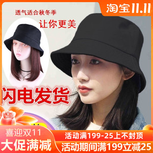 假发帽子一体女秋冬渔夫帽短发盆帽仿真发头发冬季韩版头套显脸小