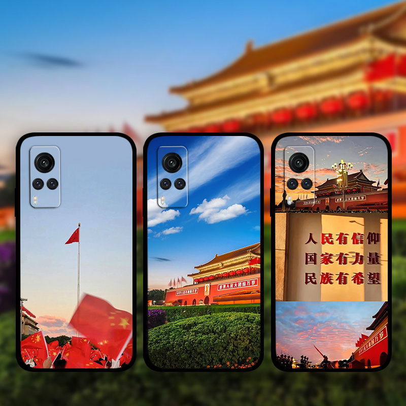 适用vivoiQOO13Pro爱国手机壳