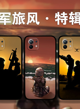 适用小米13Pro12x11s10军旅风系列手机壳部队少年Civi3兵哥哥剪影子红米note12p11t照片定制k60k50k40k30mix4