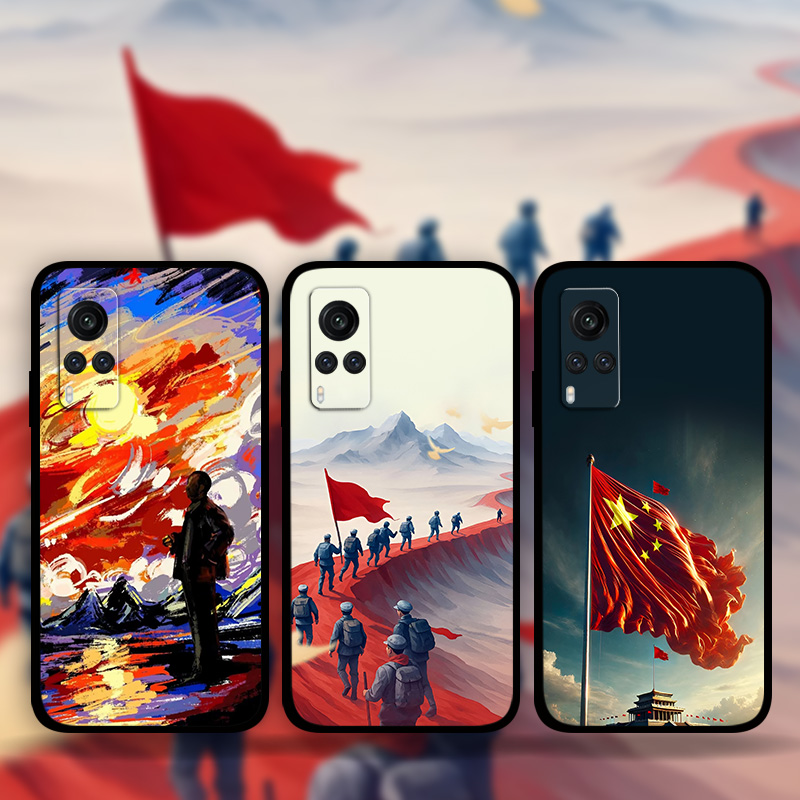 适用vivoiQOO13Pro爱国风手机壳