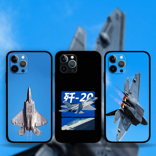 适用iPhone16ProMax战机手机壳