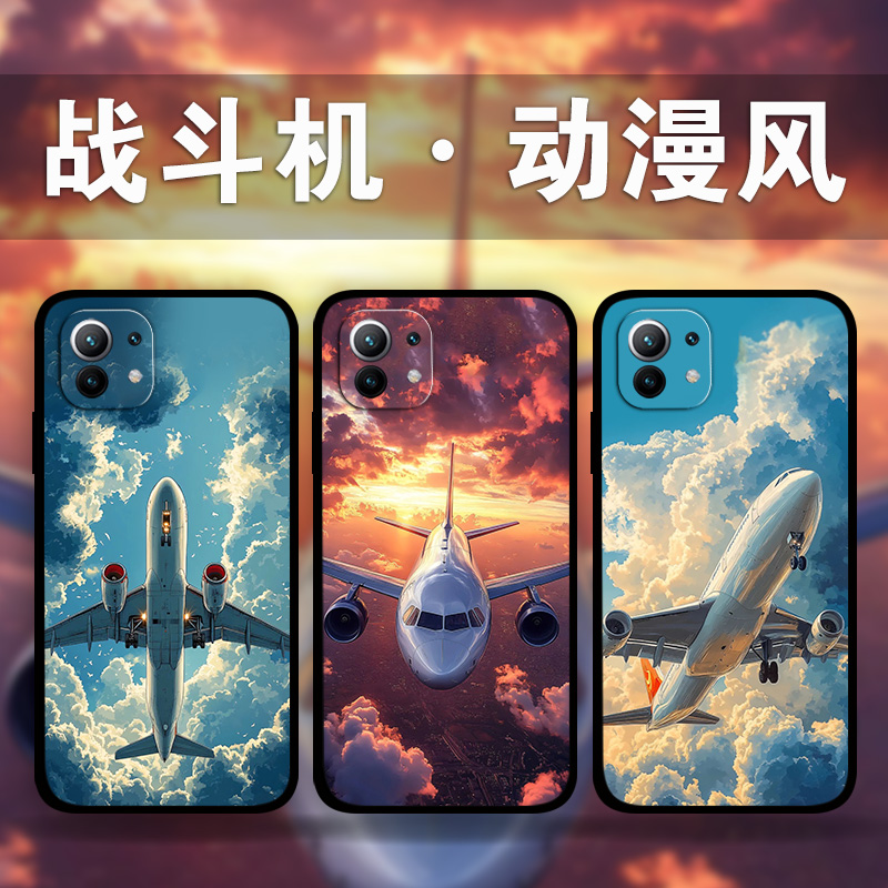 适用荣耀手机硅胶软壳动漫风军旅