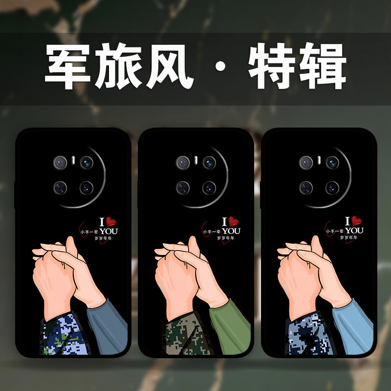 适用华为mate70Pro60p50e40军旅风军恋手机壳兵哥哥Pura70p60p50p40p30军嫂情侣款照片定制nova13p12Ultra11