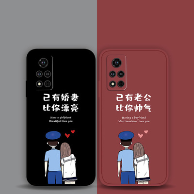 适用荣耀100p90p80GT70p60p50se军恋兵哥军嫂手机壳Magic6Pro5p4已有男友情侣款x50x40x30i照片定制play8t7t6