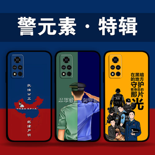 适用小米15Pro蜀黍手机壳