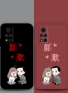 适用荣耀100p90p80GT70p60p50se军恋兵哥军嫂手机壳Magic6Pro5p4军旅欢喜情侣款x50x40x30i照片定制play8t7t6