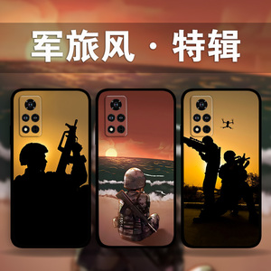 适用荣耀90p80GT70p60p50军旅风系列手机壳部队少年兵哥哥Magic5Pro4剪影子x40x30照片定制play6t5畅玩40Plus