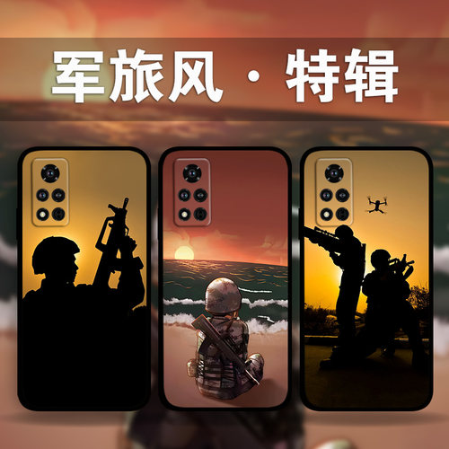 适用荣耀90p80GT70p60p50军旅风系列手机壳部队少年兵哥哥Magic5Pro4剪影子x40x30照片定制play6t5畅玩40Plus