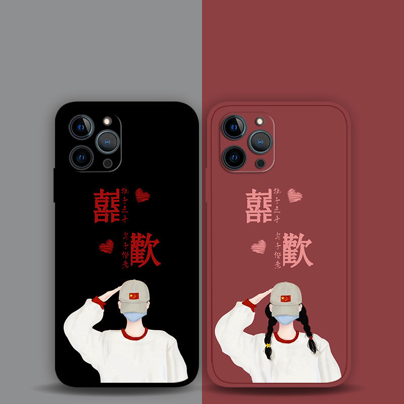 适用iPhone15ProMax喜欢情侣款手机壳秀恩爱苹果14plus13Mini12p11p8照片定制XsMax简约文字风se3液态硅胶XR
