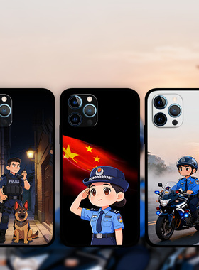 适用iPhone17ProMax卡通警察手机壳民警苹果16e15plus13Mini12p14p8蜀黎周边XR液态硅胶壳se3照片定制XsMax