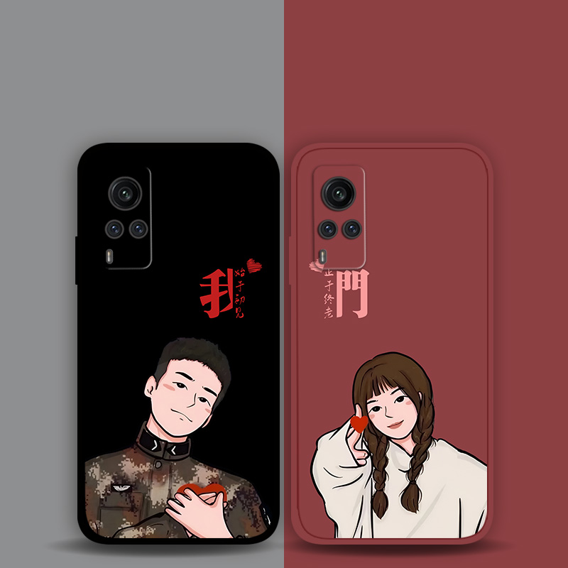 适用vivoiQoo12p11p10No6军恋兵哥军嫂手机壳x100x90x80x70x60y52军旅始于初见照片定制s18s17s16s15s12s10e
