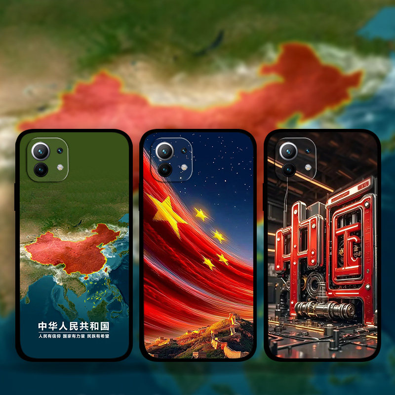 适用小米15Pro爱国风手机壳