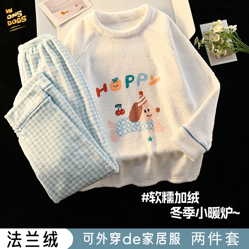 卡通儿童法兰绒睡衣女童秋冬保暖厚女孩中大童亲子宽松家居服套装