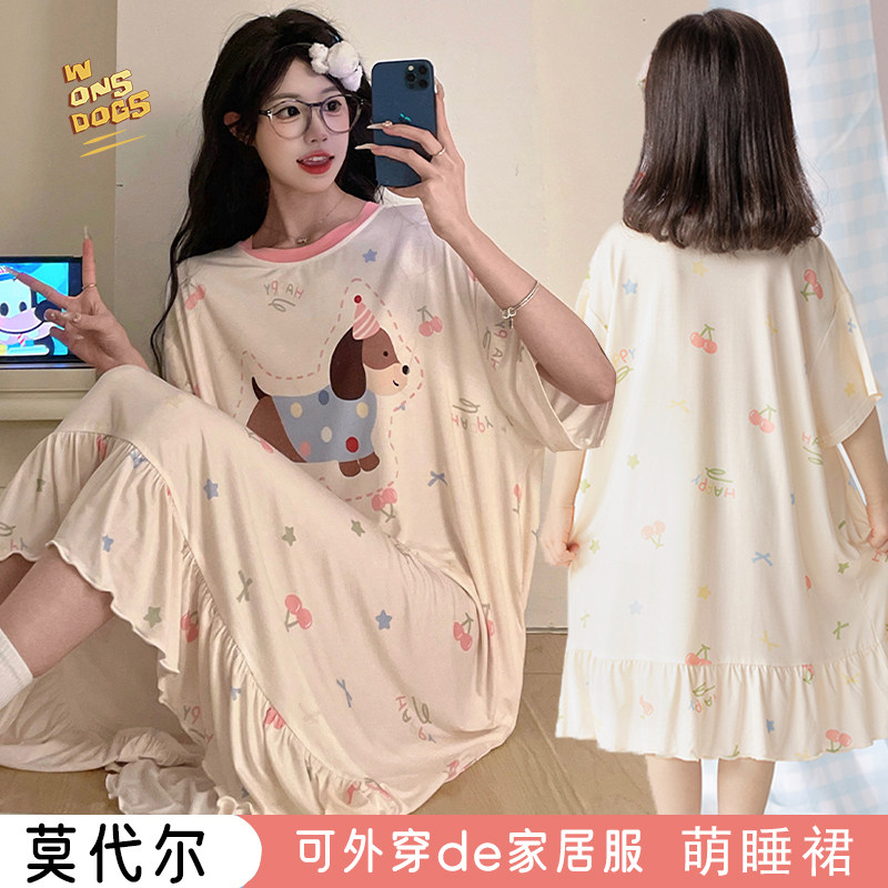 夏季女士睡衣裙莫代尔卡通儿童短袖薄初中学生少女大童亲子连衣裙
