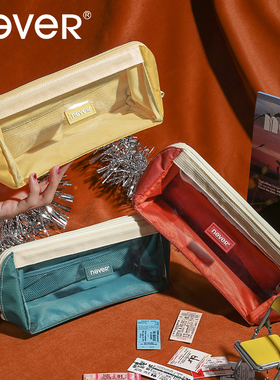 【正品无忧】never巨能装3.0笔袋超大容量复古美式风多功能小众冷门透明ins日系高颜值男孩女孩原创新款帆布