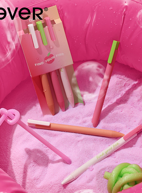 【U先】never下午茶笔桃气泡泡按动中性笔3支装