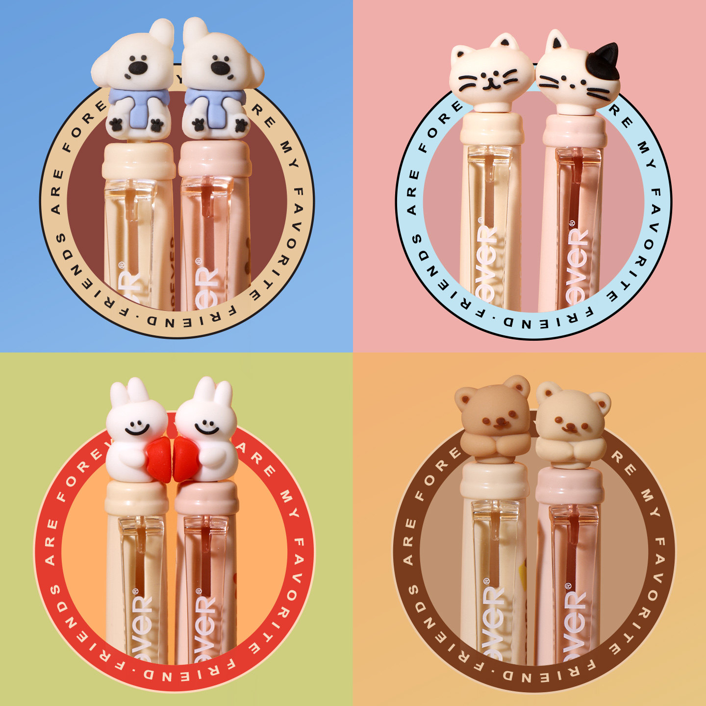 【U先】never贴贴笔可爱小动物2支装中性笔